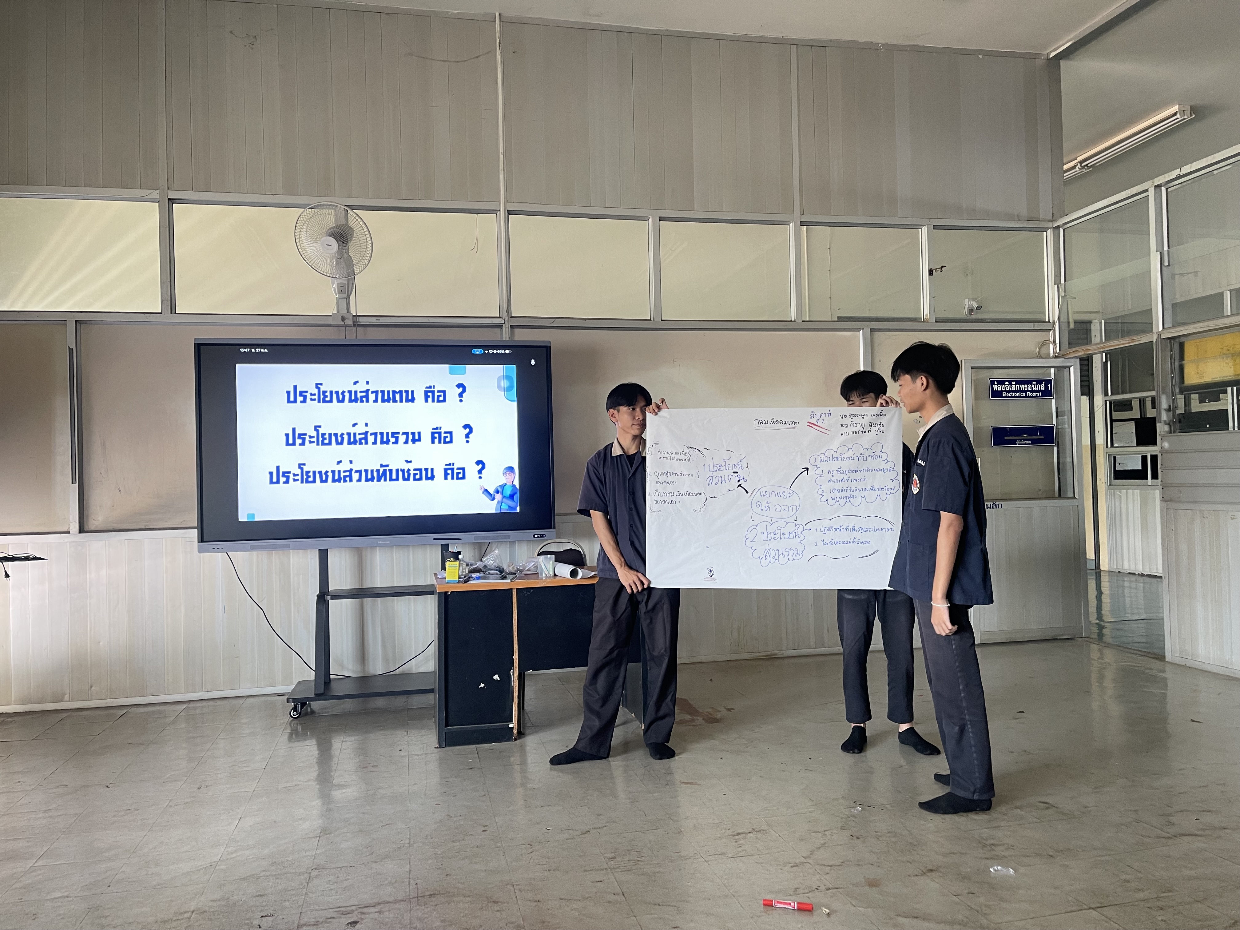 IMG_1754.jpeg