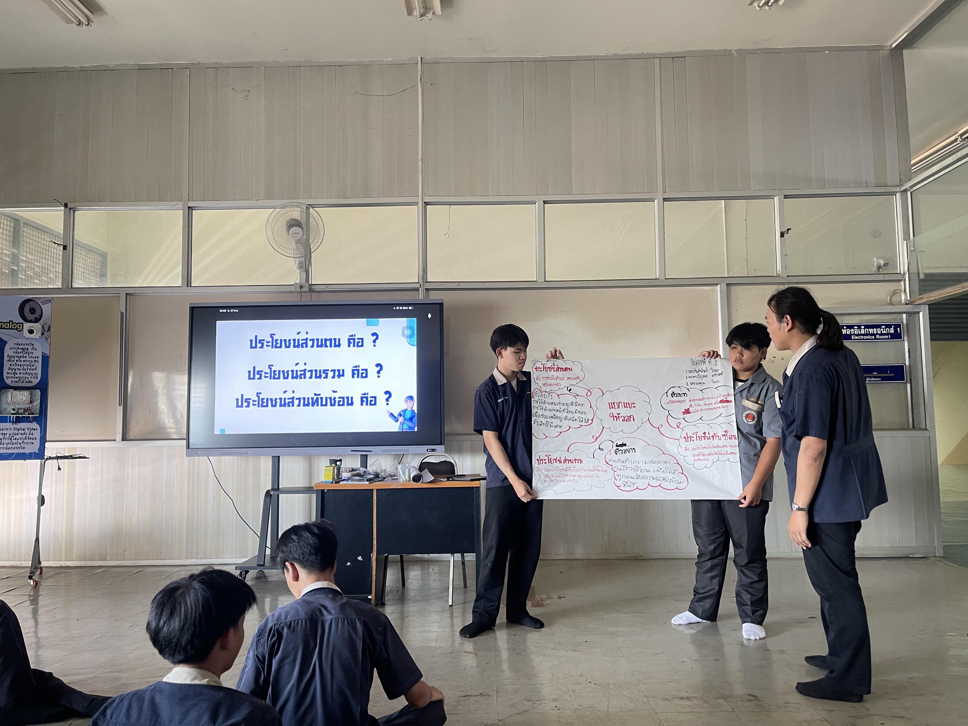 IMG_1756.jpeg